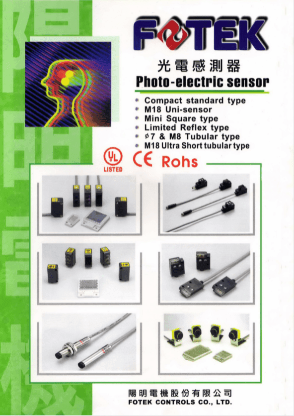 Sensores fotoeléctrico tipo mini